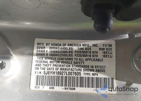 2007 Honda Element Sc из США, поврежденный, VIN 5J6YH18927L007605